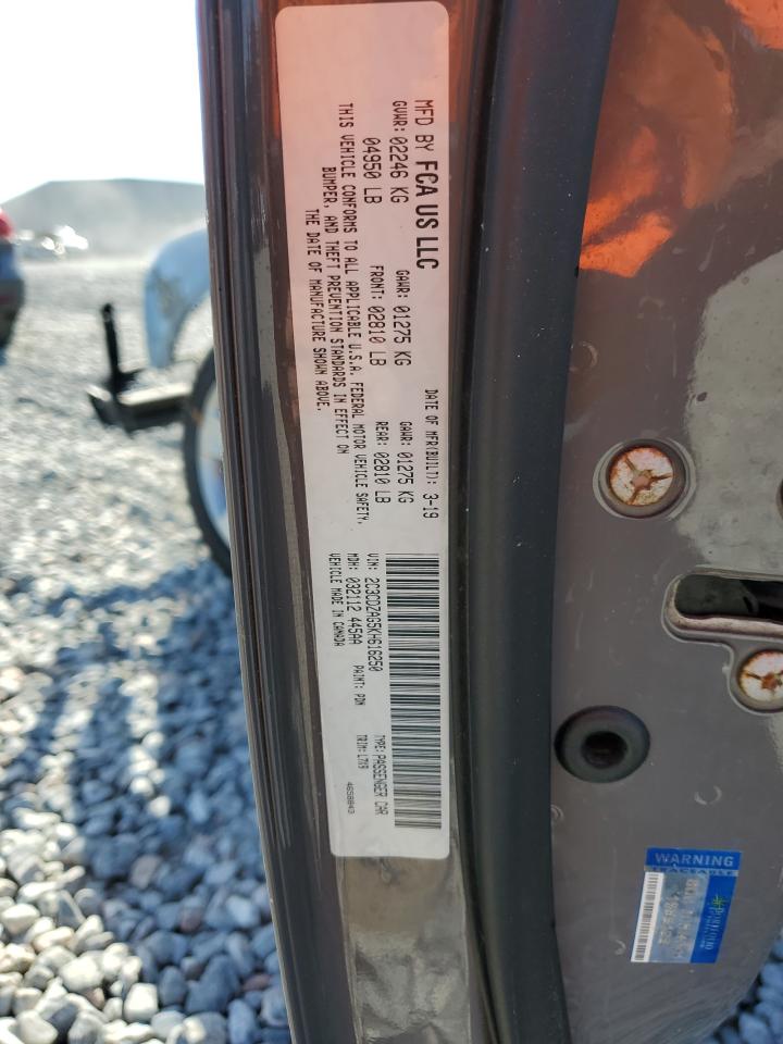 2019 Dodge Challenger Sxt VIN: 2C3CDZAG5KH616250 Lot: 89856785