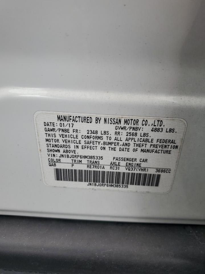 2017 Infiniti Qx50 VIN: JN1BJ0RP6HM385335 Lot: 86649665