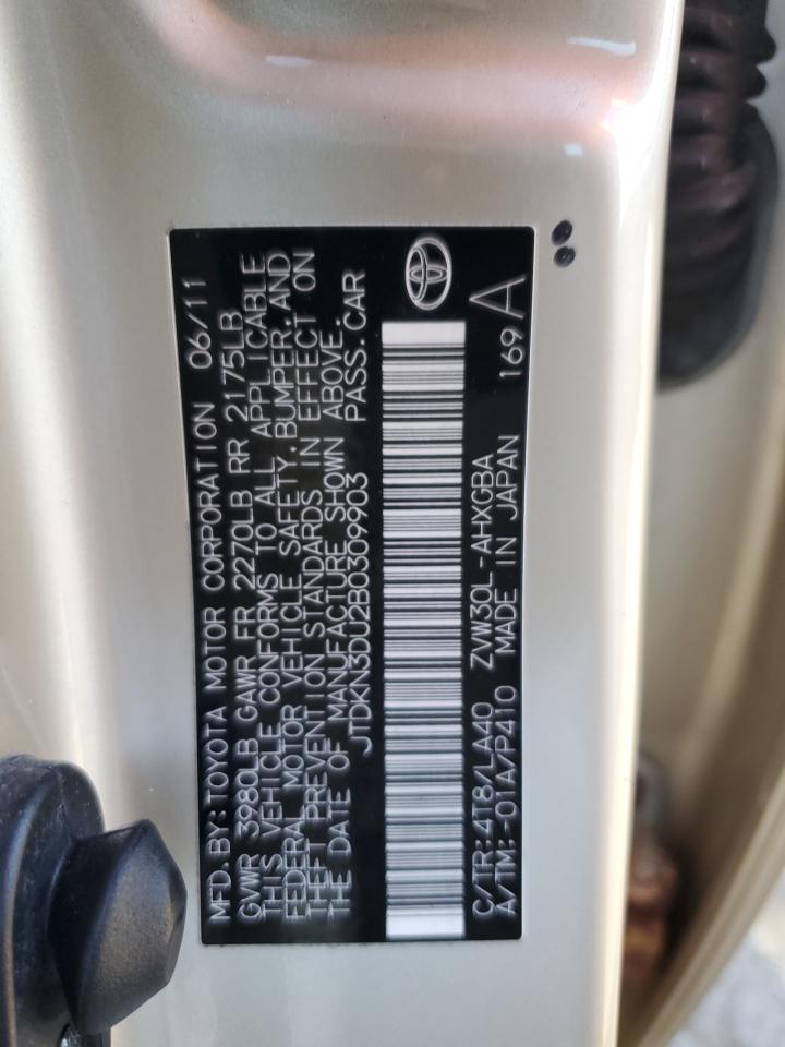 2011 Toyota Prius VIN: JTDKN3DU2B0309903 Lot: 85602495