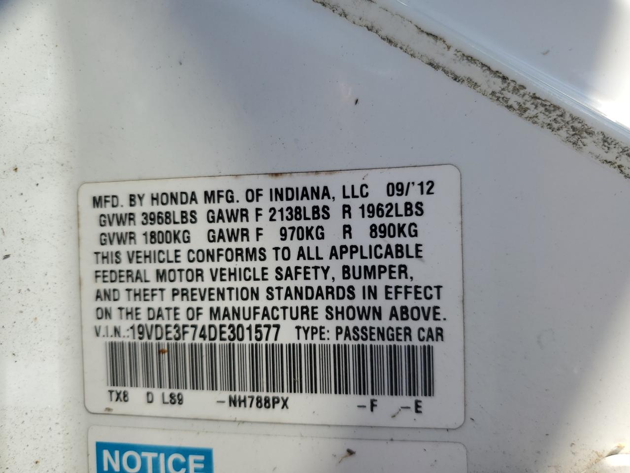 2013 Acura Ilx Hybrid Tech VIN: 19VDE3F74DE301577 Lot: 84757435