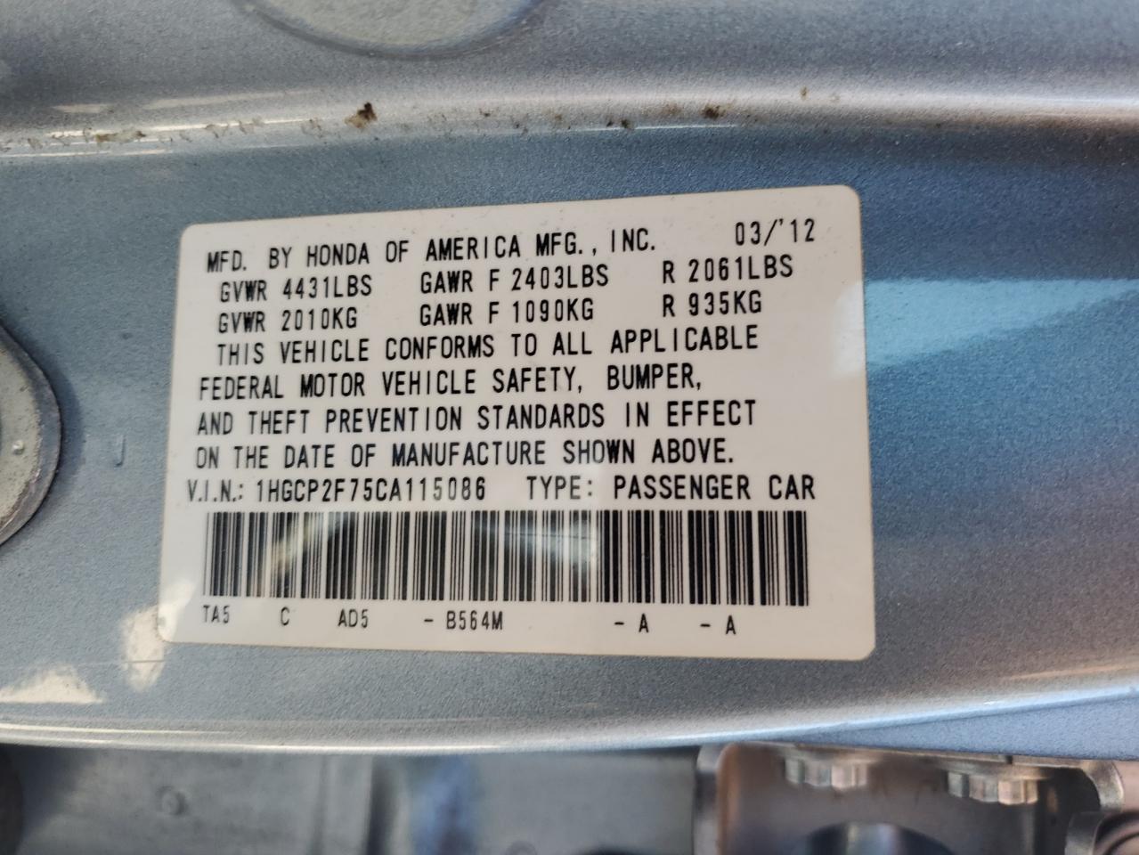 2012 Honda Accord Ex VIN: 1HGCP2F75CA115086 Lot: 84870025