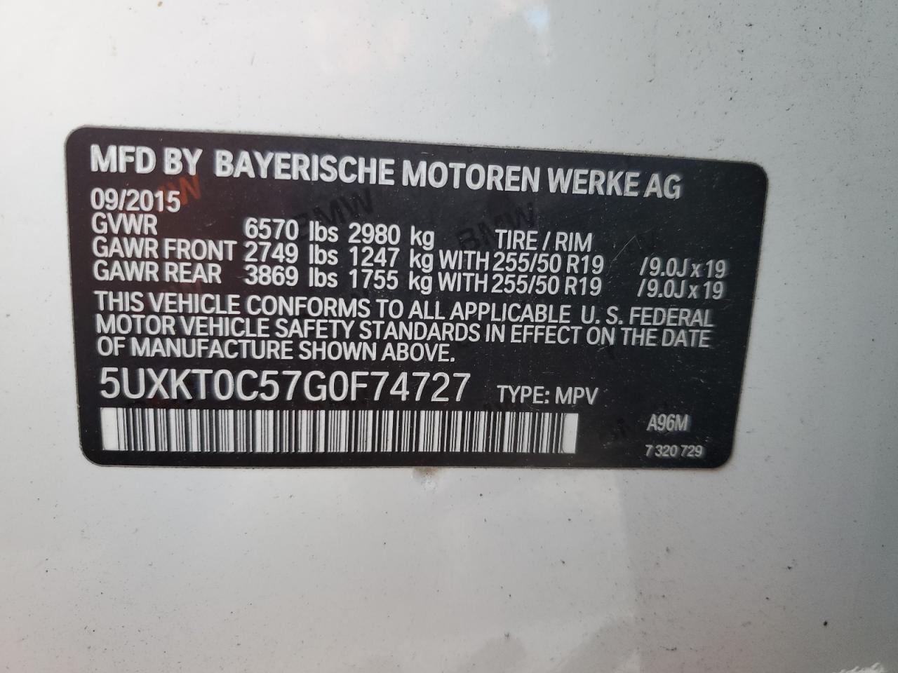 2016 BMW X5 Xdr40E VIN: 5UXKT0C57G0F74727 Lot: 85794115