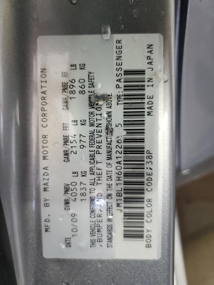 2010 Mazda 3 S VIN: JM1BL1H60A1226985 Lot: 86604075