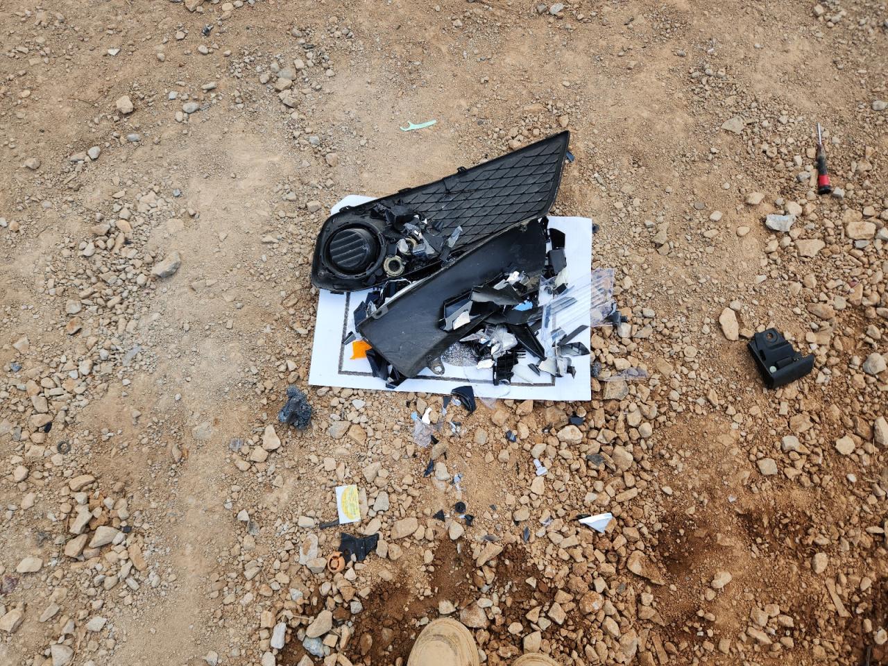 2014 Acura Rdx VIN: 5J8TB3H36EL012233 Lot: 84971025