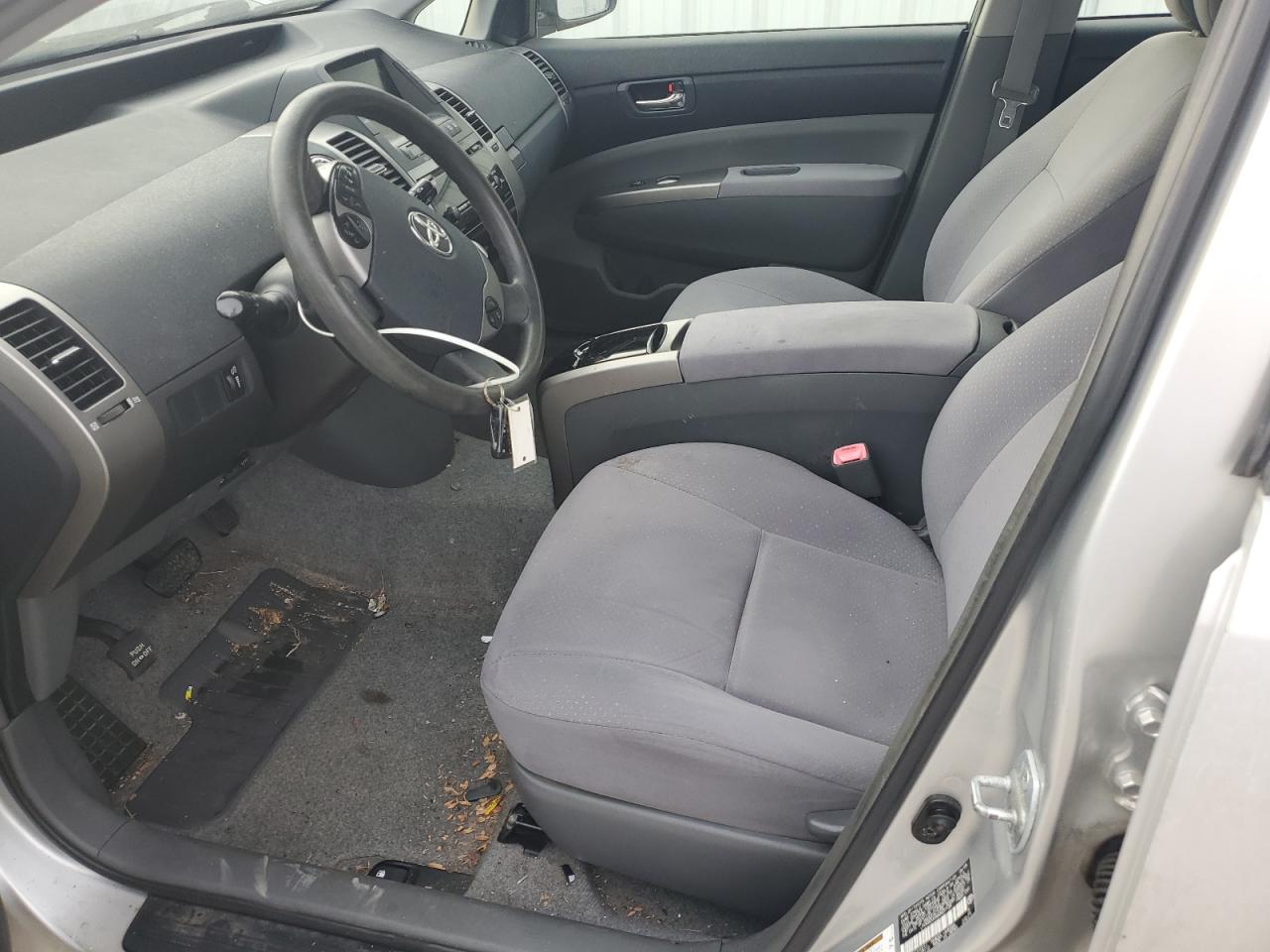 2008 Toyota Prius VIN: JTDKB20U683437139 Lot: 84599095