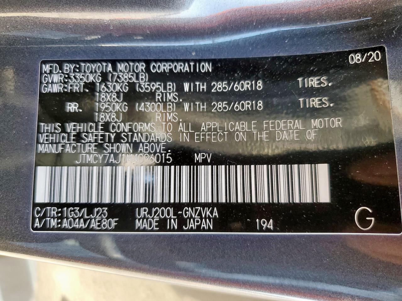 2021 Toyota Land Cruiser Vx-R VIN: JTMCY7AJ1M4096015 Lot: 85322945