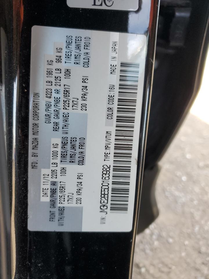 2013 Mazda Cx-5 Sport VIN: JM3KE2BE5D0163982 Lot: 86155155