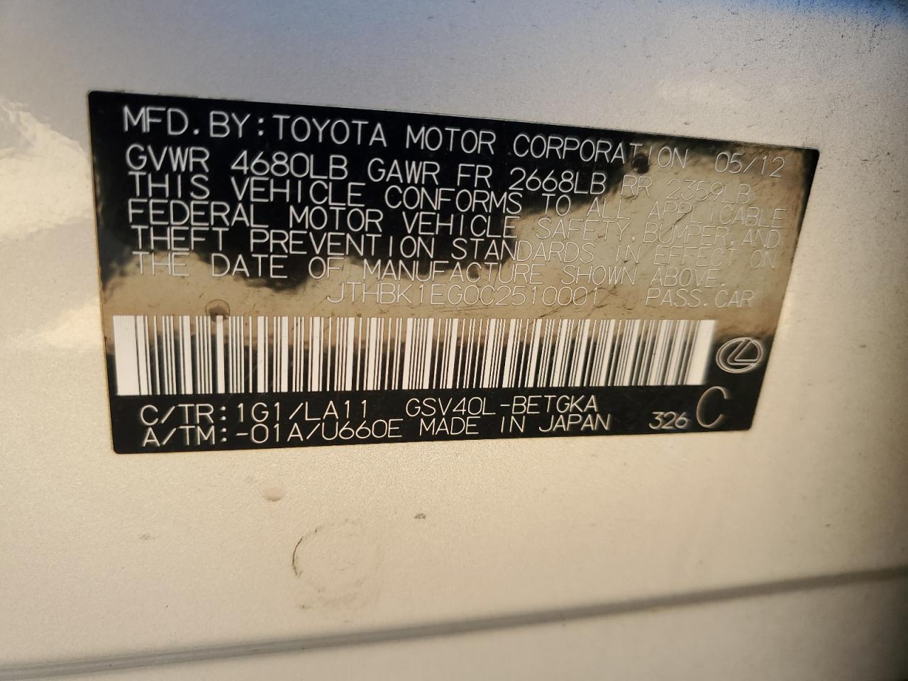 2012 Lexus Es 350 VIN: JTHBK1EG0C2510001 Lot: 82008325