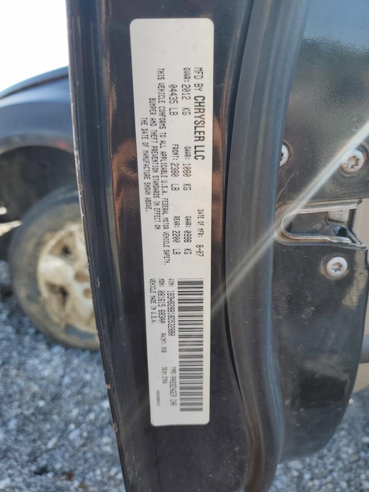 2008 Dodge Caliber VIN: 1B3HB28B18D532880 Lot: 84557405