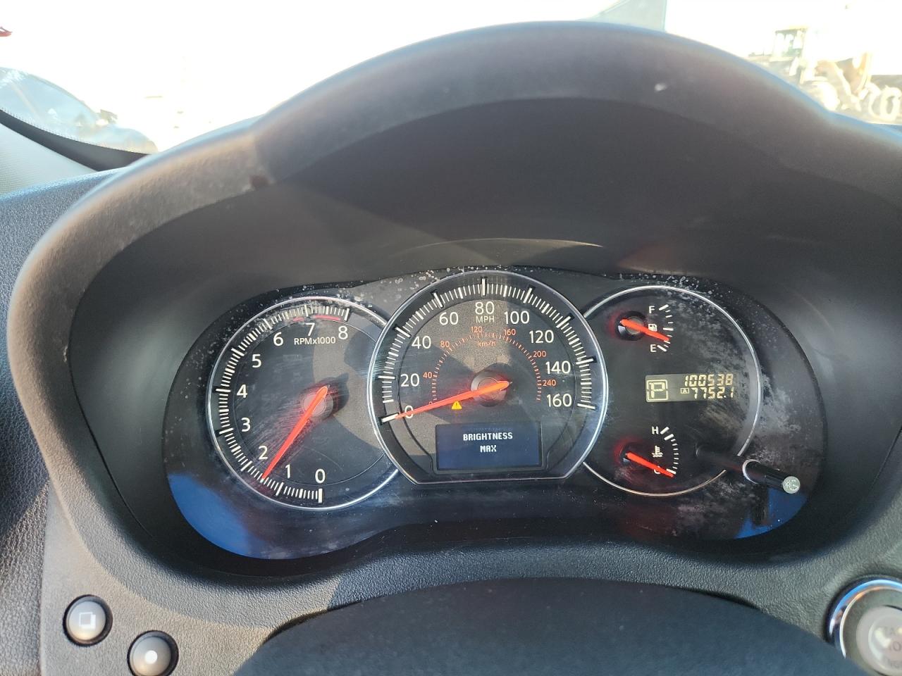 2014 Nissan Maxima S VIN: 1N4AA5AP5EC484656 Lot: 81882955