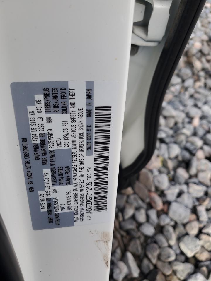 2023 Mazda Cx-5 Premium VIN: JM3KFBDM2P0112106 Lot: 86161555