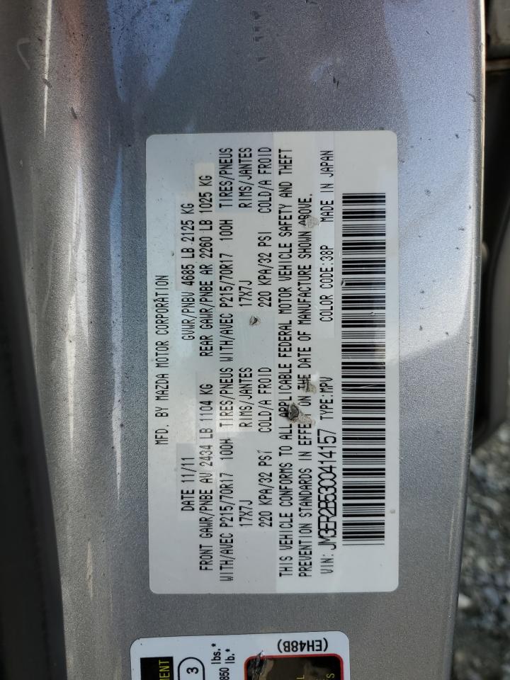 2012 Mazda Cx-7 VIN: JM3ER2B53C0414157 Lot: 82184725