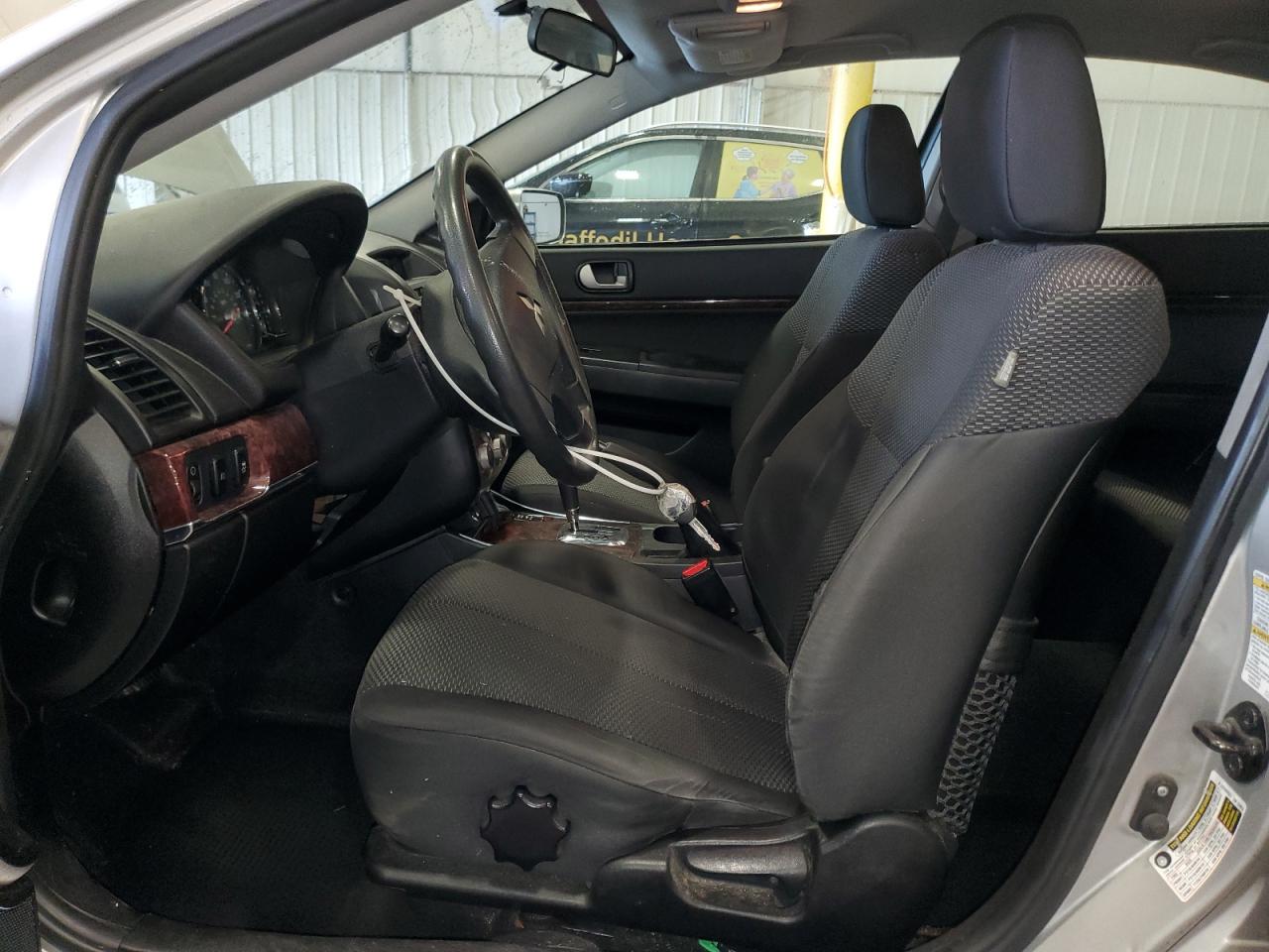 2012 Mitsubishi Galant Es VIN: 4A32B3FF5CE013315 Lot: 85477875