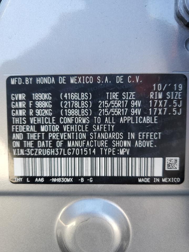 2020 Honda Hr-V Lx VIN: 3CZRU6H37LG701514 Lot: 86331835