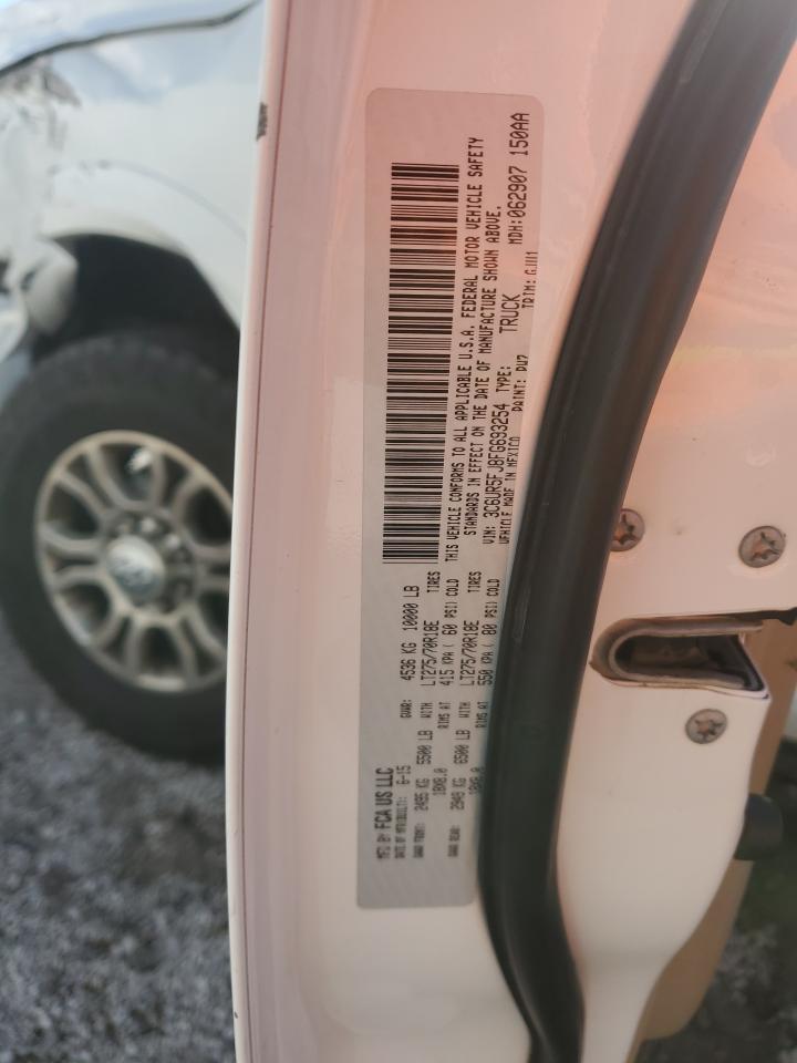 2015 Ram 2500 Laramie VIN: 3C6UR5FJ8FG693254 Lot: 82234855