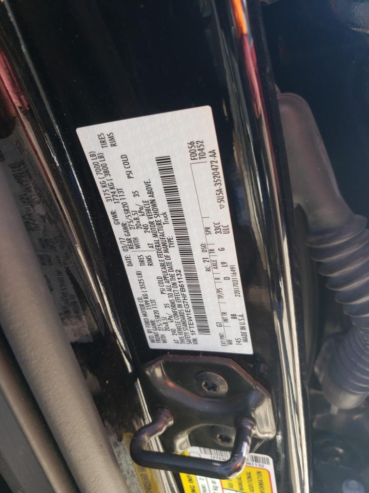 2017 Ford F150 Supercrew VIN: 1FTEW1EG7HFB61132 Lot: 83842065