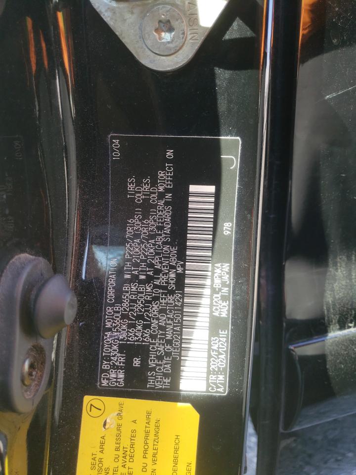 2005 Toyota Highlander VIN: JTEGD21A150114291 Lot: 82716125