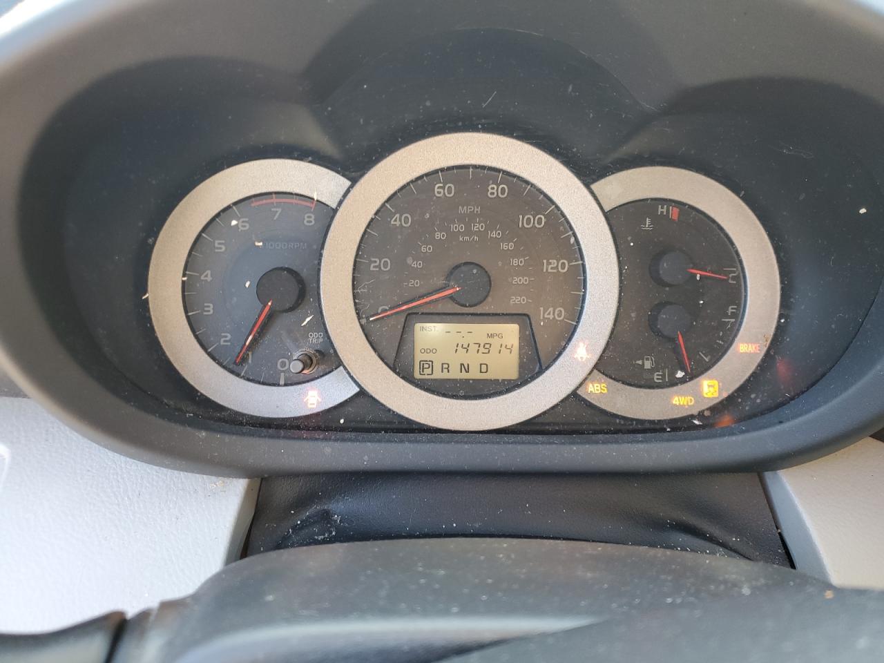 2010 Toyota Rav4 VIN: JTMBF4DV5A5026442 Lot: 84817055