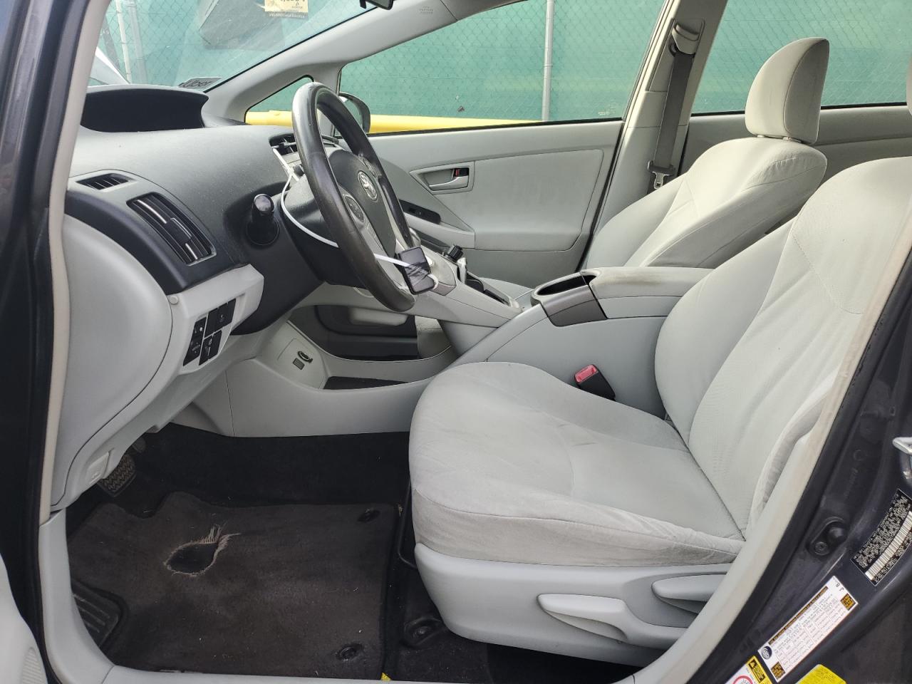 2012 Toyota Prius VIN: JTDKN3DU5C1499367 Lot: 86306665