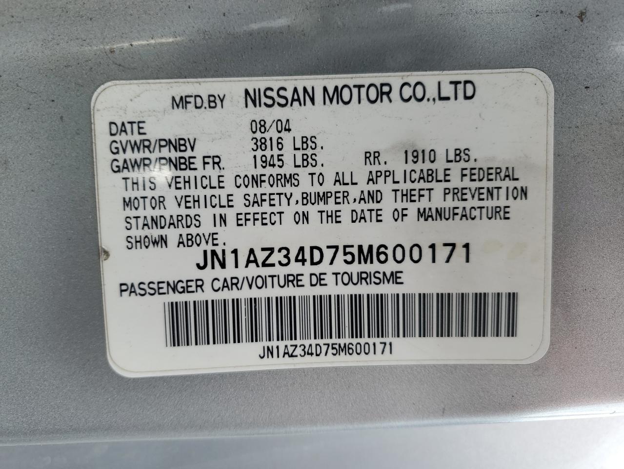2005 Nissan 350Z Coupe VIN: JN1AZ34D75M600171 Lot: 86251615