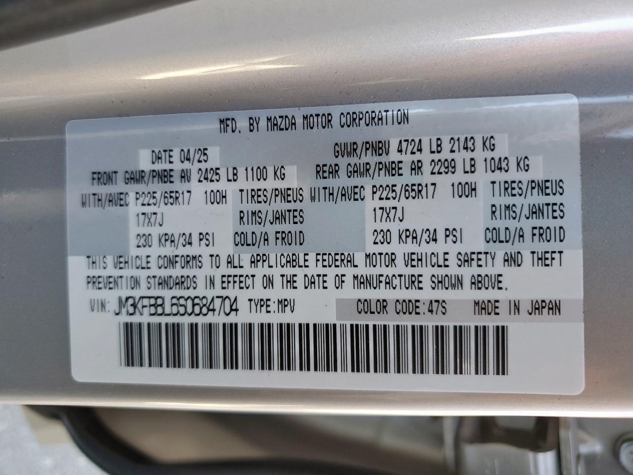 2025 Mazda Cx-5 Select VIN: JM3KFBBL6S0684704 Lot: 82751885