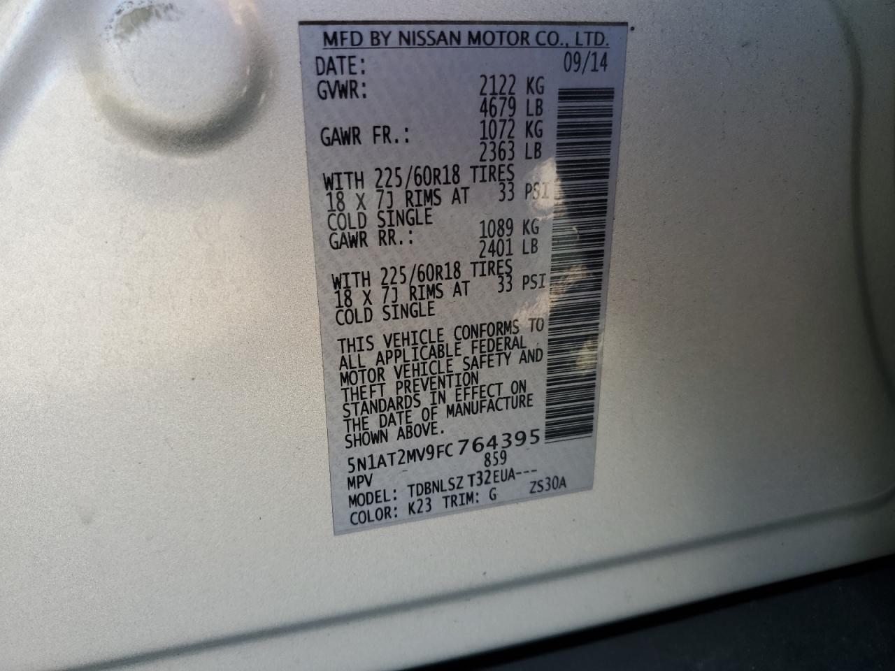 2015 Nissan Rogue S VIN: 5N1AT2MV9FC764395 Lot: 82327345