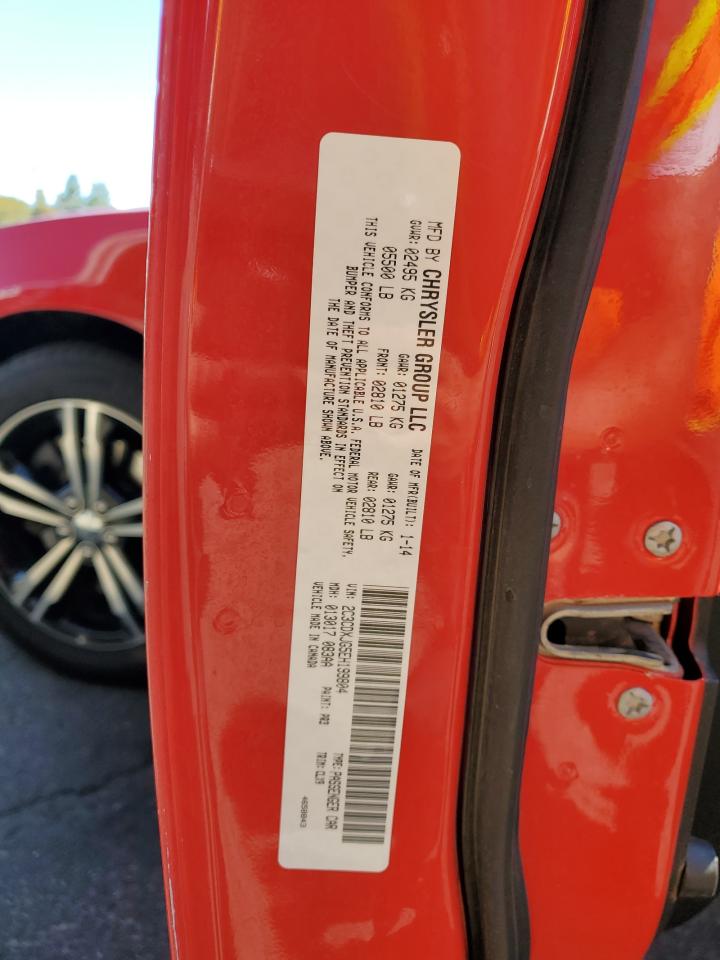 2014 Dodge Charger Sxt VIN: 2C3CDXJG5EH199804 Lot: 84625645