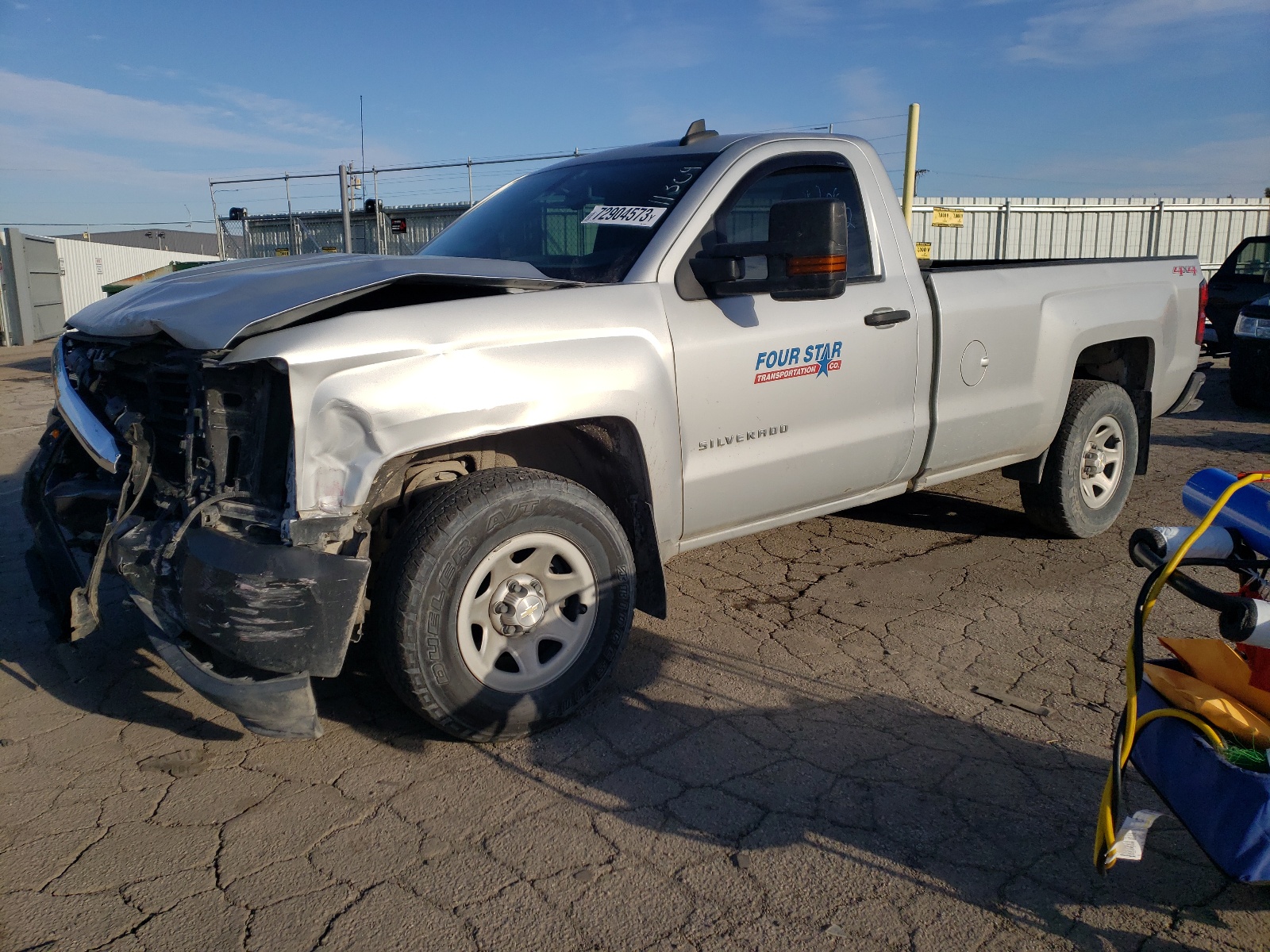1GCNKNEC5HZ129424 2017 Chevrolet Silverado K1500 1GCNKNEC5HZ129424 2017 Chevrolet Silverado K1500