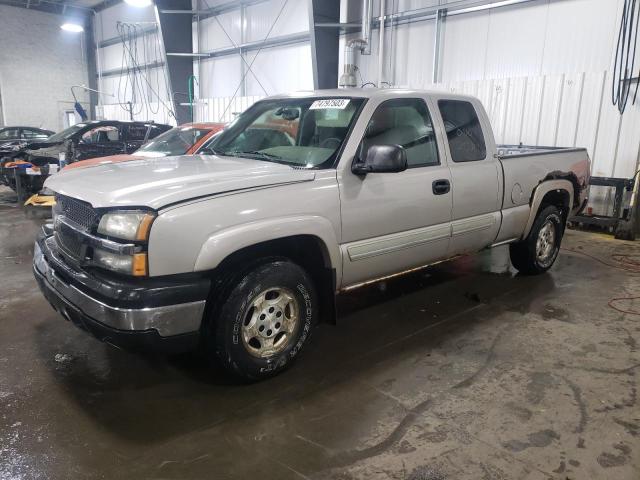 Ham Lake, MN에서 판매 중인 2004 Chevrolet Silverado K1500 - Front End