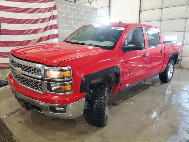  CHEVROLET ALL Models 2014 Red