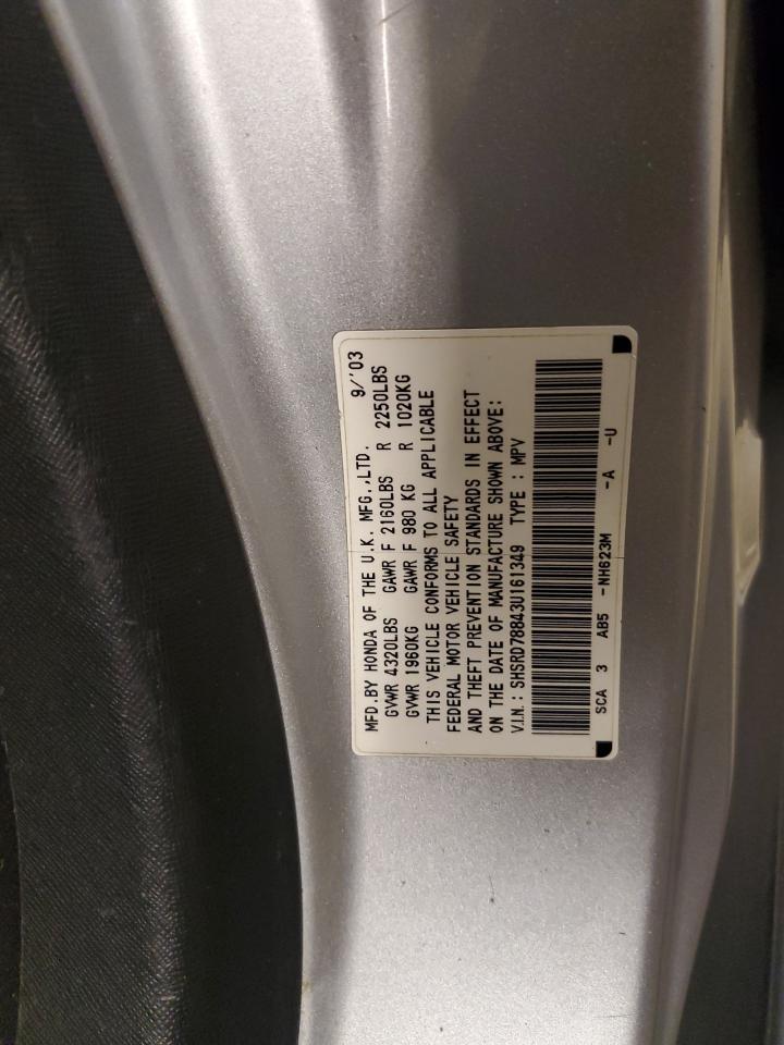 2003 Honda Cr-V Ex VIN: SHSRD78843U161349 Lot: 75093113