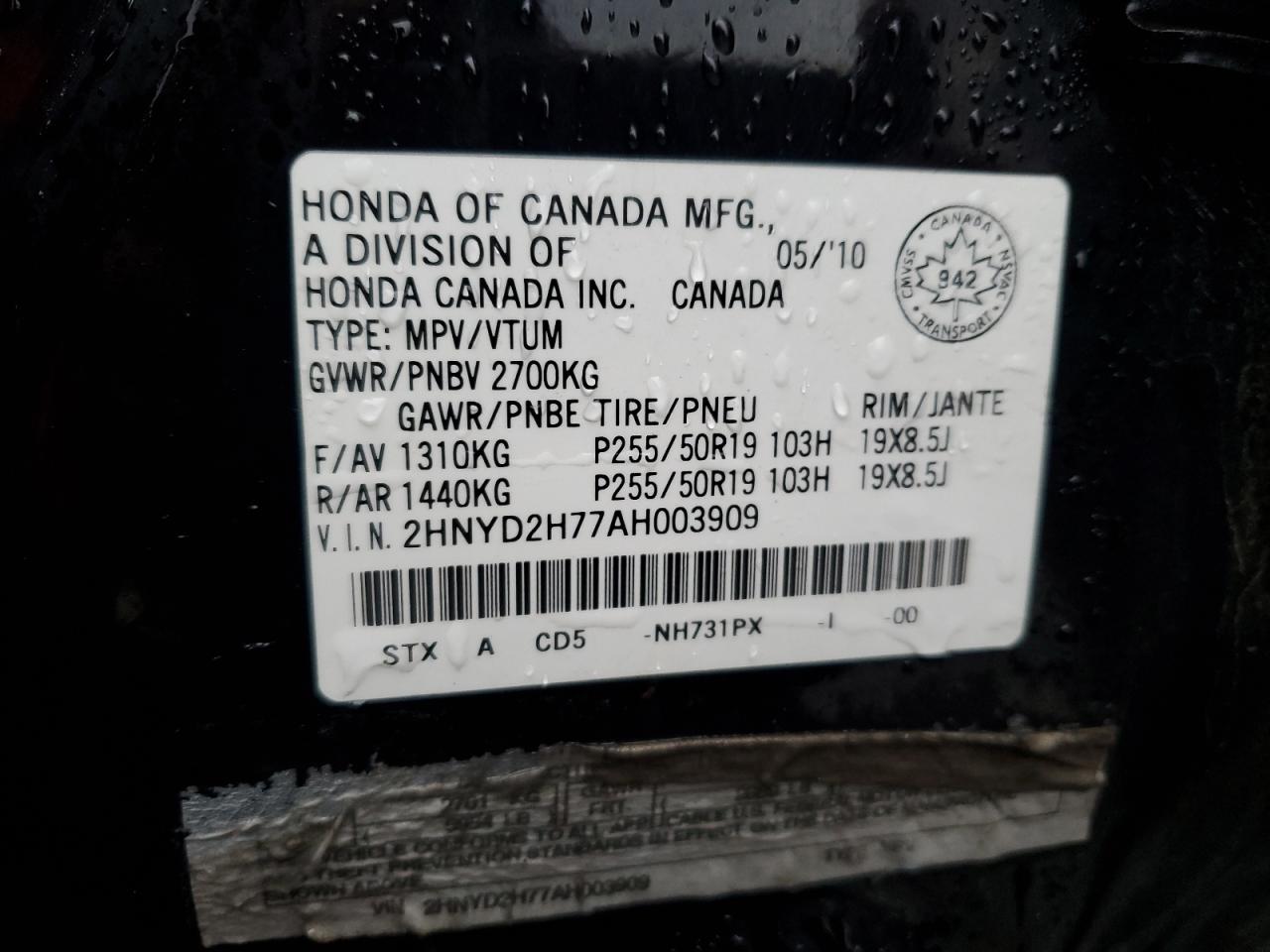 2HNYD2H77AH003909 2010 Acura Mdx Advance