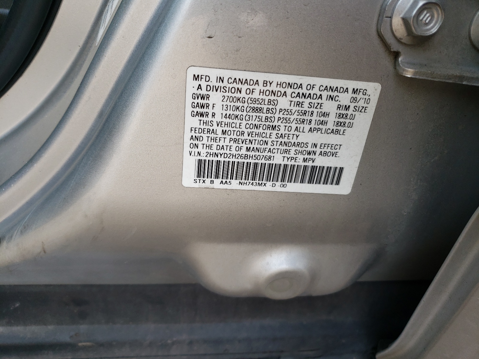 2HNYD2H26BH507681 2011 Acura Mdx