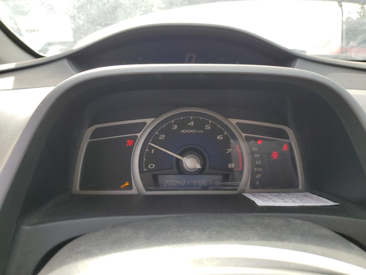 2008 Honda Civic Ex VIN: 2HGFG12818H553005 Lot: 75729463