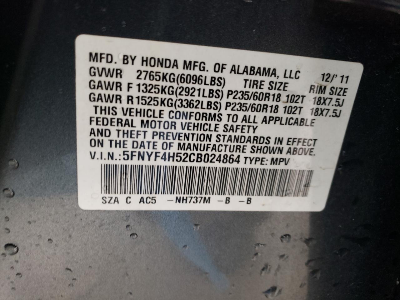 5FNYF4H52CB024864 2012 Honda Pilot Exl