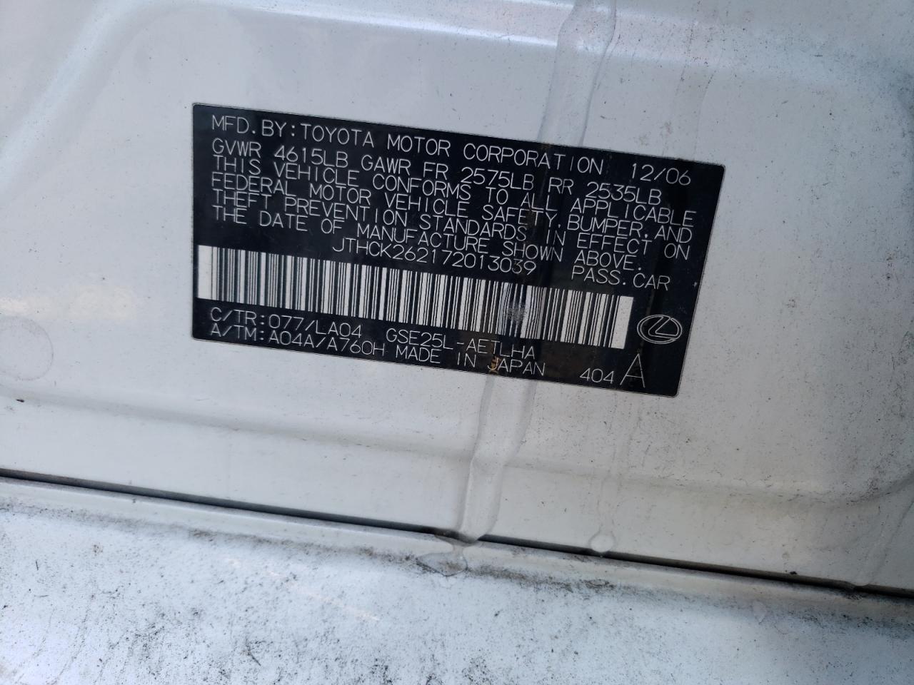 2007 Lexus Is 250 VIN: JTHCK262172013039 Lot: 78133623