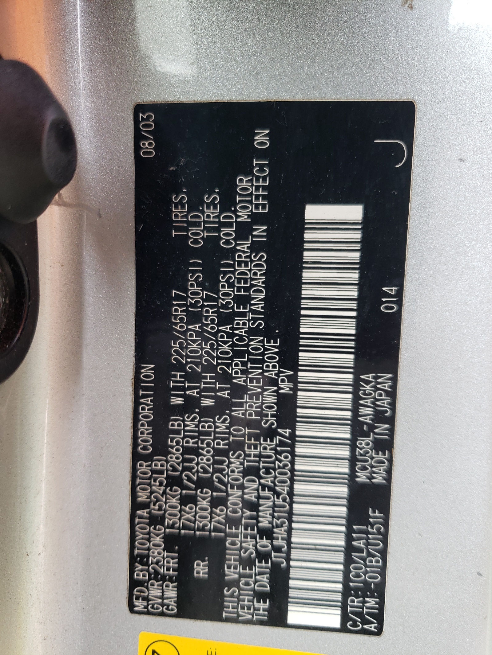 JTJHA31U540036174 2004 Lexus Rx 330