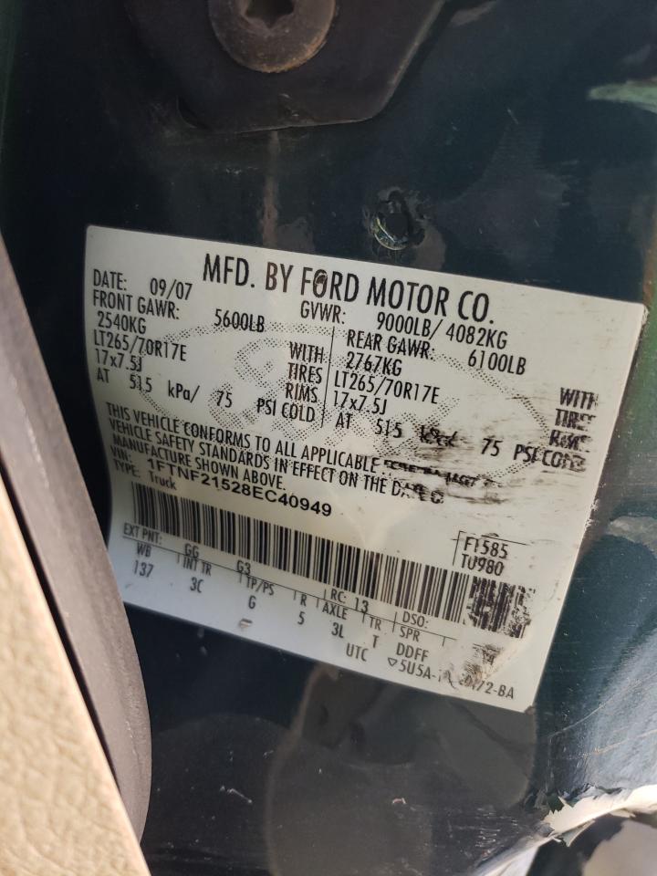 2008 Ford F250 - Image 13