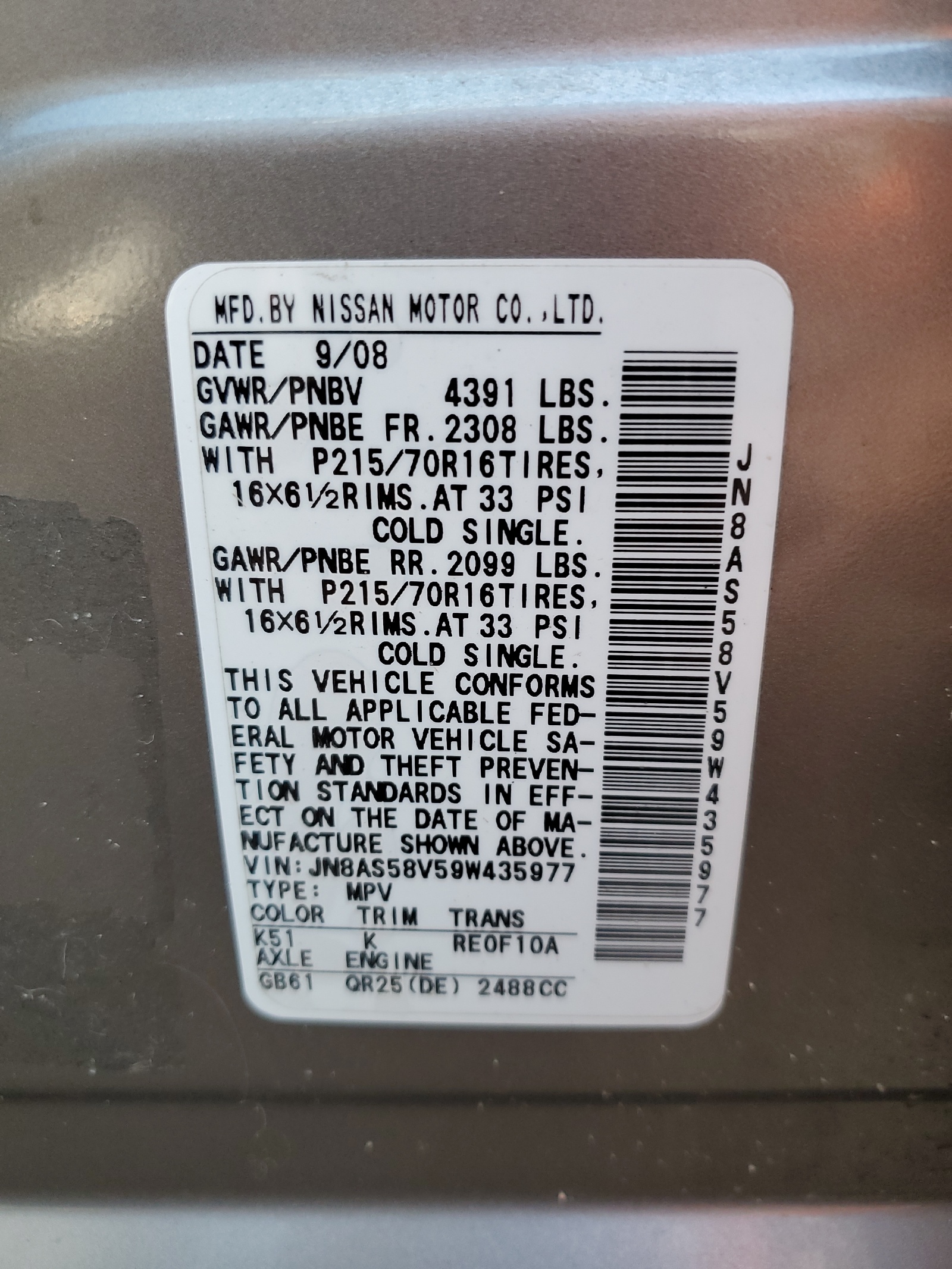 JN8AS58V59W435977 2009 Nissan Rogue S