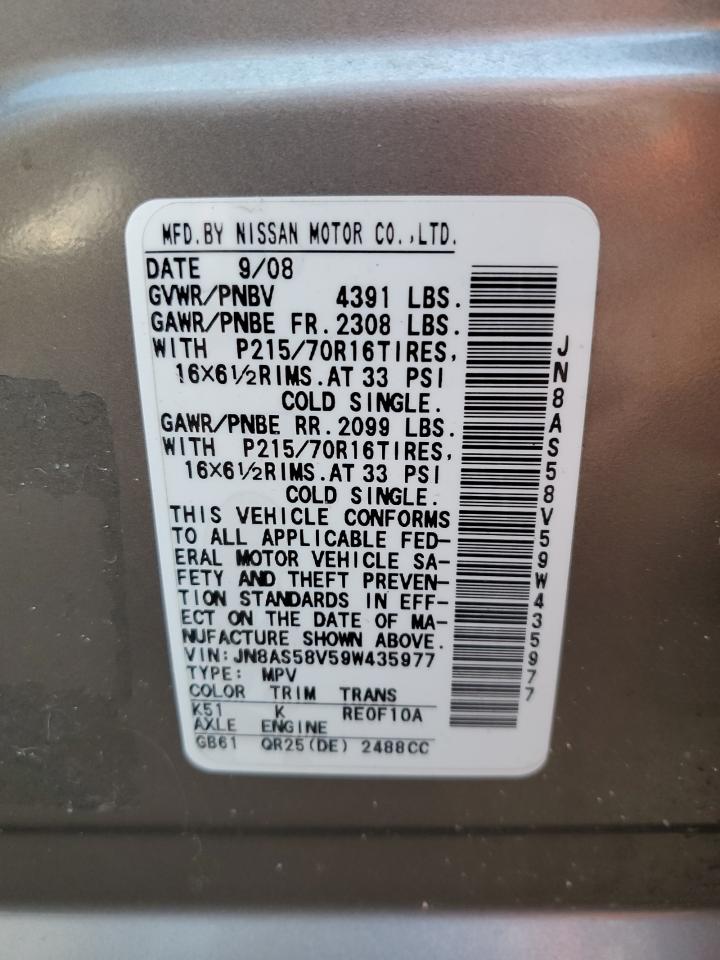 2009 Nissan Rogue S VIN: JN8AS58V59W435977 Lot: 75259593