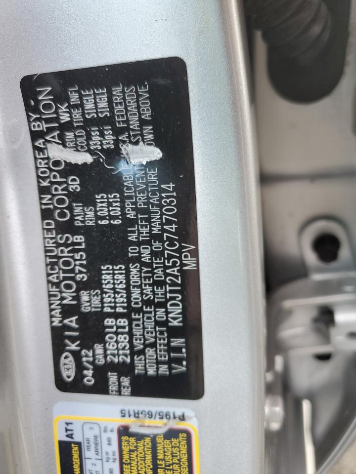 2012 Kia Soul - Image 13