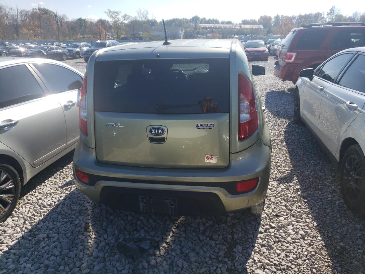 2012 Kia Soul VIN: KNDJT2A58C7451948 Lot: 73618473