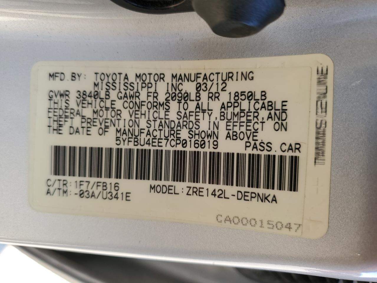 2012 Toyota Corolla - Image 13