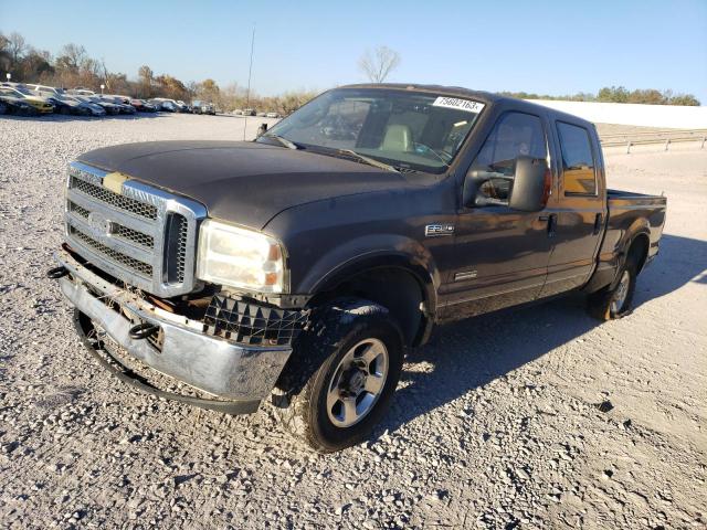2006 Ford F250 Super Duty