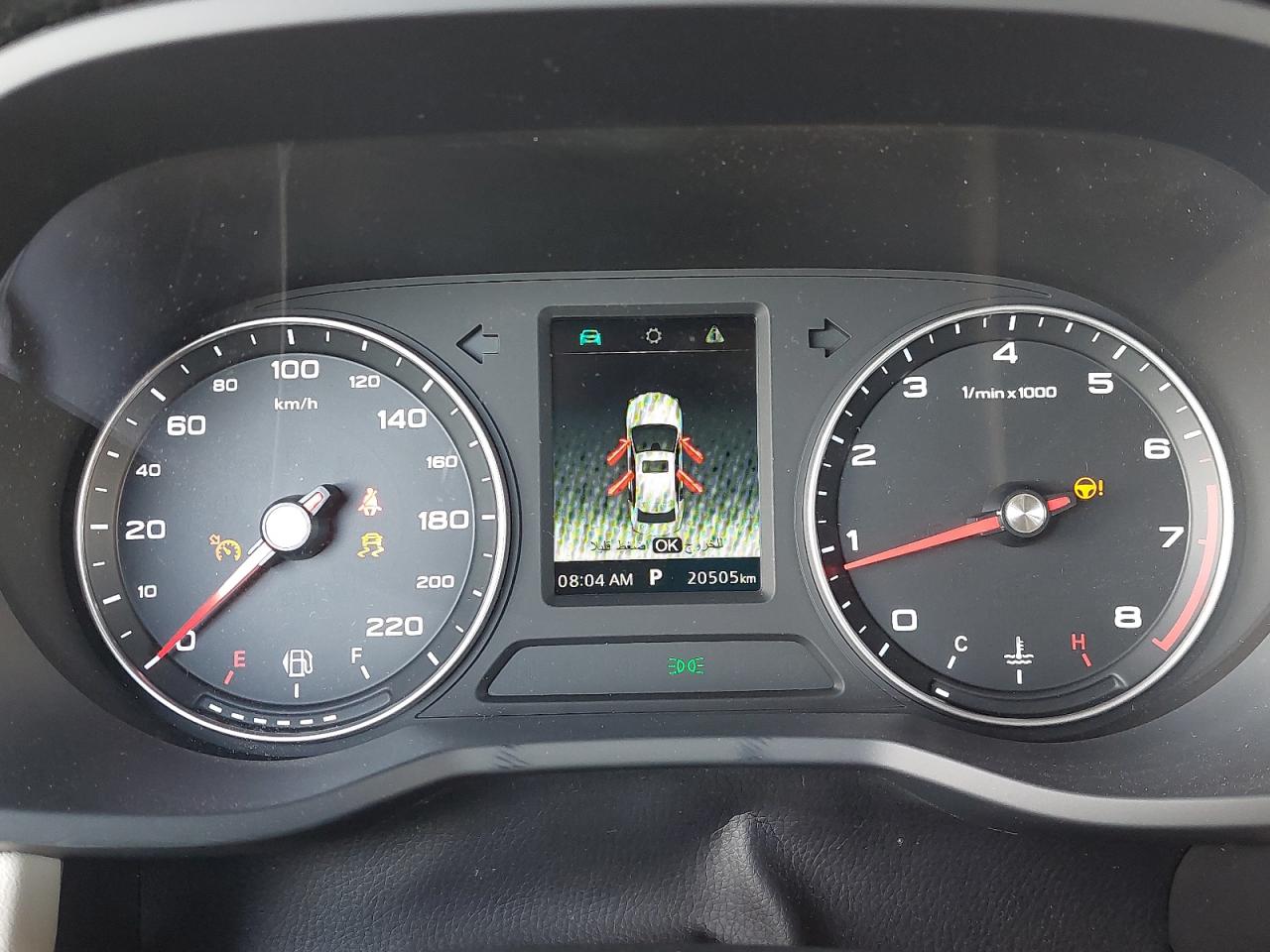 LSJA36E38PZ104693 - 2023 Mg MG 5 - #77825063