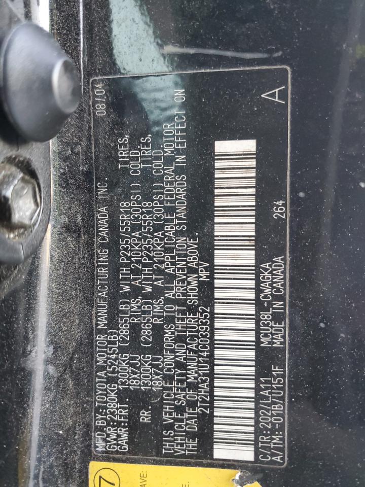 2004 Lexus Rx 330 VIN: 2T2HA31U14C039352 Lot: 75080373