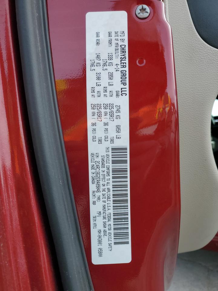 2014 Chrysler Town & Country Touring VIN: 2C4RC1BG2ER409046 Lot: 76379513