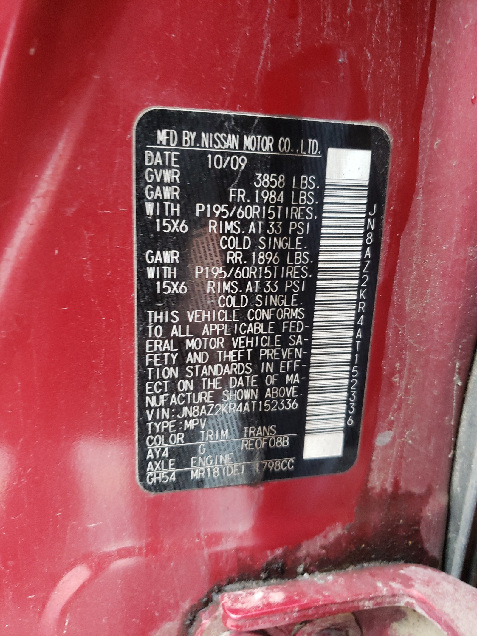 JN8AZ2KR4AT152336 2010 Nissan Cube Base