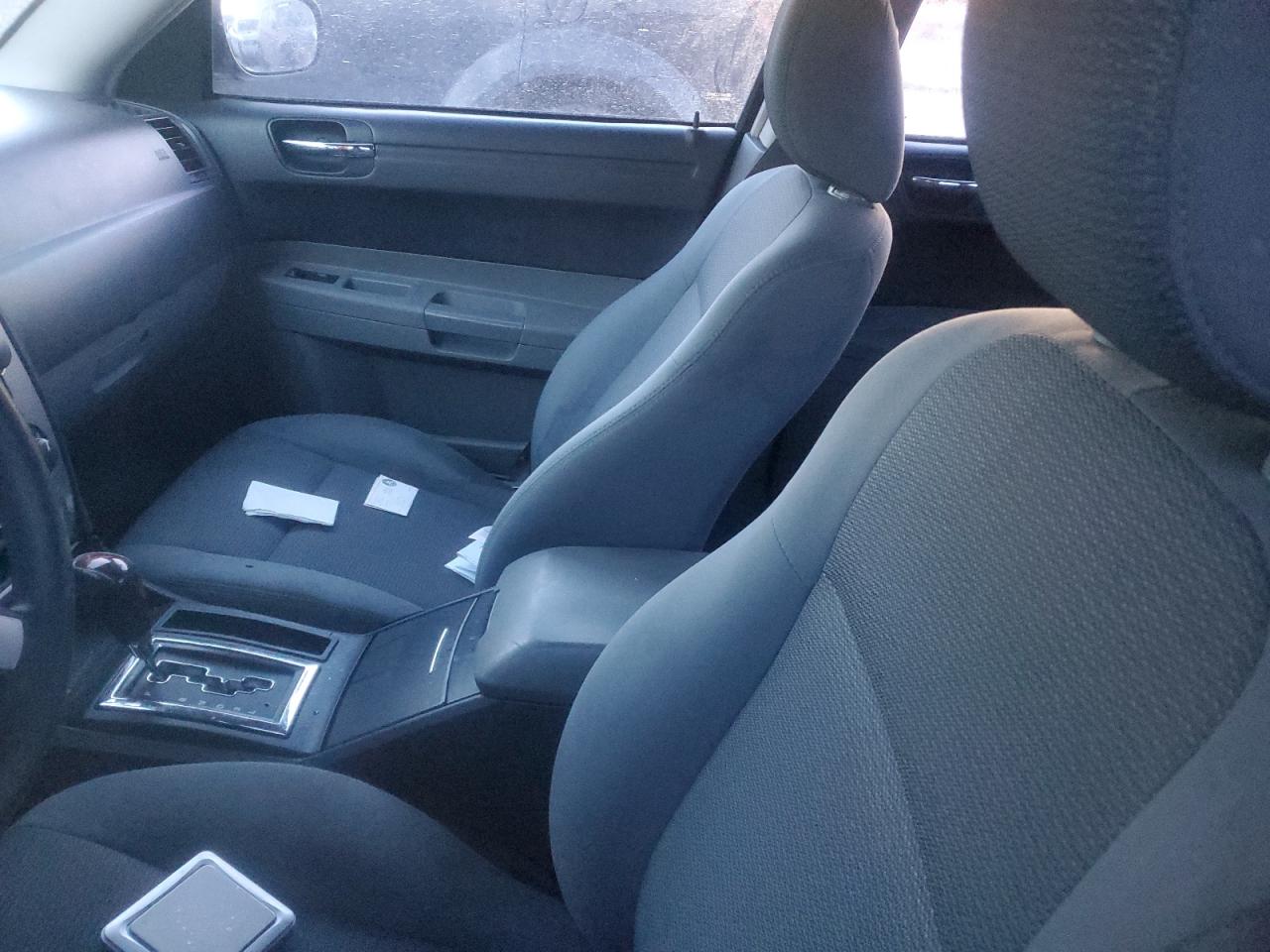 2005 Chrysler 300 Touring VIN: 2C3JA53G65H558367 Lot: 76942743