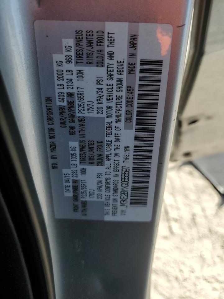 2016 Mazda CX-5 - Image 16